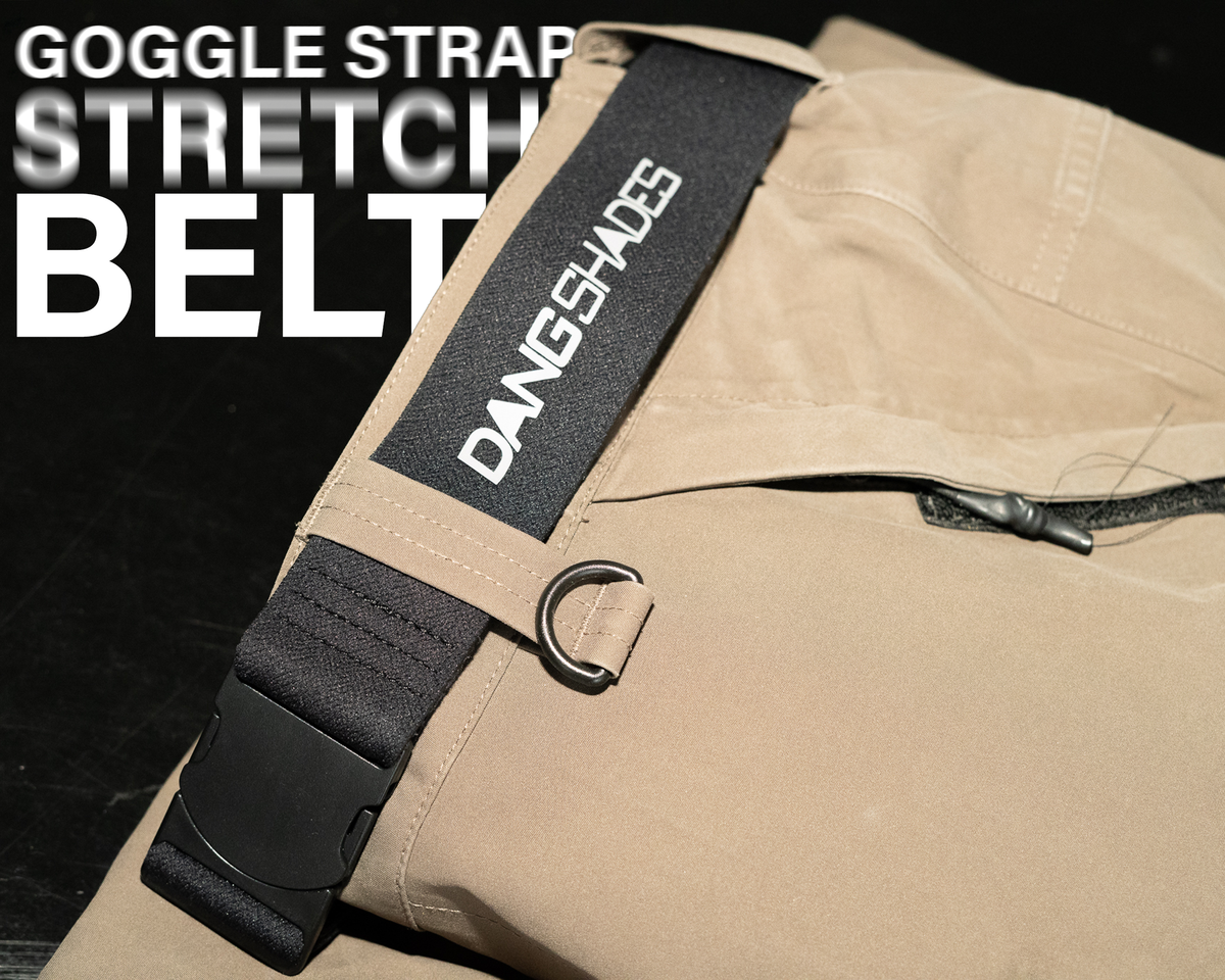 Everywear stretch belt. OSFA